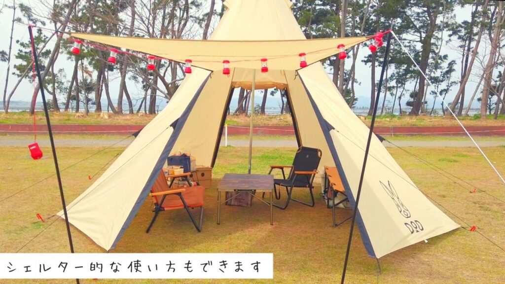 買って失敗？】ワンポールテントを使わなくなった理由 | ファミリー 